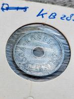 Koffie Voorziening Munt - MEKOG KNEES Hoogovens IJmuiden, Ophalen of Verzenden, Overige materialen