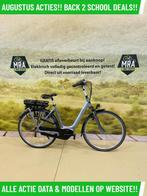 E-Bike! Gazelle Orange C7! BOSCH Middenmotor! Garantie! TOP!