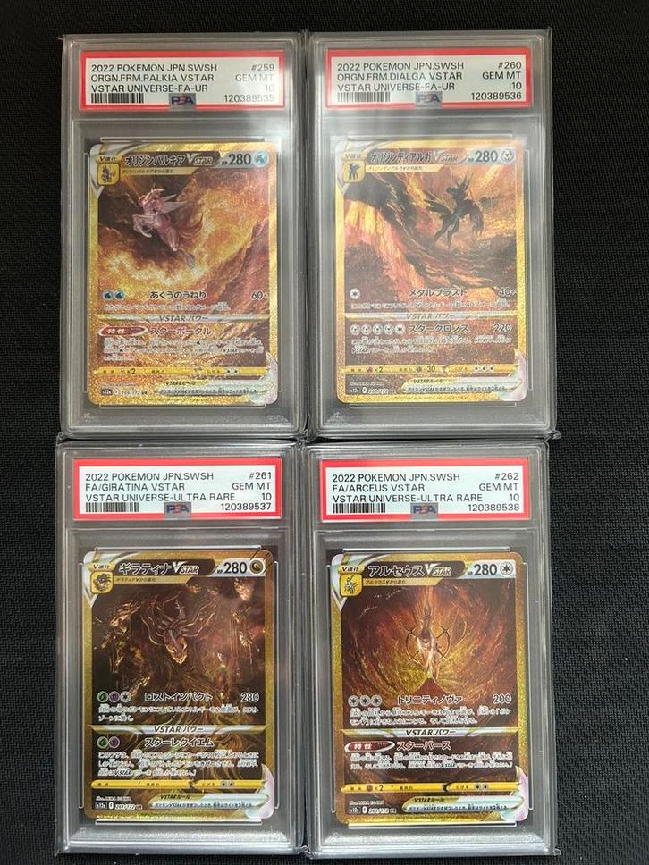 PSA10 Giratina, Arceus, Dialga, Palkia. Sequential gegrade!, Hobby en Vrije tijd, Verzamelkaartspellen | Pokémon, Zo goed als nieuw