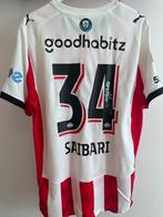 PSV matchworn en issued shirts te koop., Verzamelen, Ophalen of Verzenden, Zo goed als nieuw, PSV, Shirt