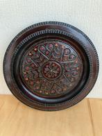 Wandbord Pools Houtsnijwerk - 24cm, Ophalen of Verzenden