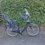 Batavus Mambo, moederfiets met 2 Yepp zitjes, Fietsen en Brommers, Fietsen | Dames | Moederfietsen, Ophalen, 2 zitjes, Gebruikt