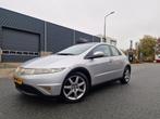Honda Civic 1.8 Comfort AUTOMAAT CRUISE 2 X SLEUTELS, 15 km/l, Gebruikt, 4 cilinders, Bedrijf