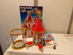 Playmobil 6688 super 4 muziektoren compleet met doos en boe, Complete set, Ophalen of Verzenden, Zo goed als nieuw