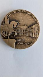 1591-1991: Vierhonderd jaar paleis Noordeinde, Postzegels en Munten, Postzegels | Nederland, Ophalen of Verzenden