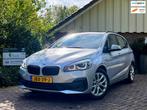 BMW 2 serie 225xe Active Tourer Luxury | RIJKLAAR | SUPER NE, Auto's, Automaat, Gebruikt, Overige carrosserieën, Bedrijf