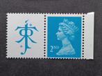 Postzegels UK Engeland, Postzegels en Munten, Ophalen of Verzenden, Postfris