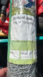 Kippengaas, Ophalen, Zo goed als nieuw