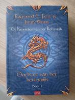 Raymond E Feist- Dochter van het keizerrijk.v HC met omsla, Ophalen of Verzenden, Zo goed als nieuw, Janny Wurts; Raymond E. Feist