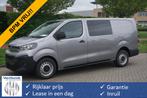 Citroën Jumpy 2.0D 180PK EAT8 Aut L3H1 Dubbel Cabine BPM VR, Gebruikt, 4 cilinders, Citroën, 2500 kg