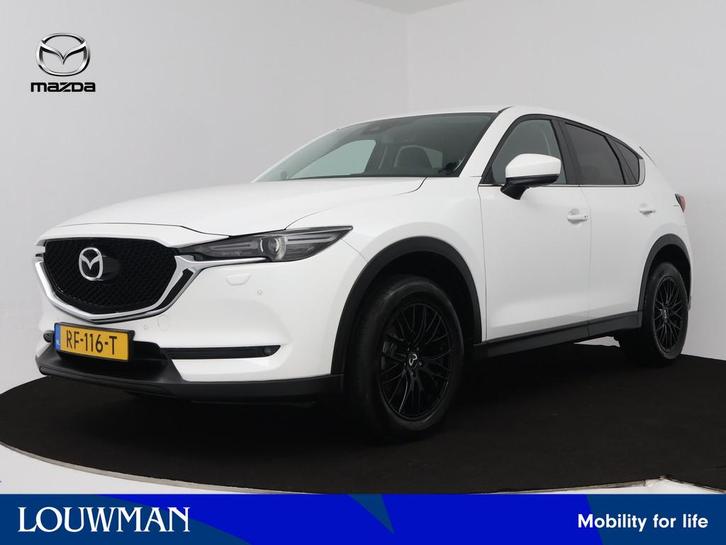 Mazda CX-5 2.0 SkyActiv-G 165 Skylease GT | Trekhaak | Leder, Auto's, Mazda, Bedrijf, Te koop, CX-5, ABS, Airbags, Airconditioning