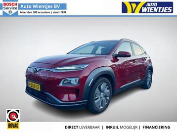 Hyundai Kona EV Premium | SOH 98% | 64kWh | Leer | Navi beschikbaar voor biedingen