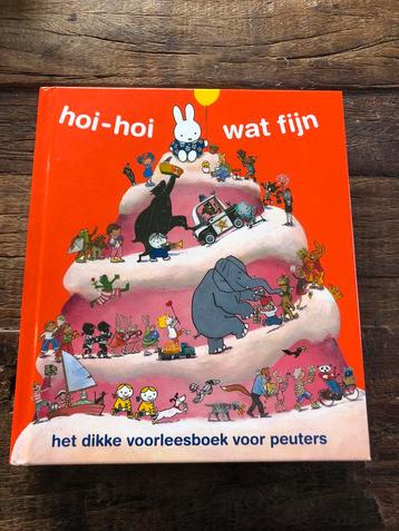 Dick Bruna - Hoi-hoi wat fijn