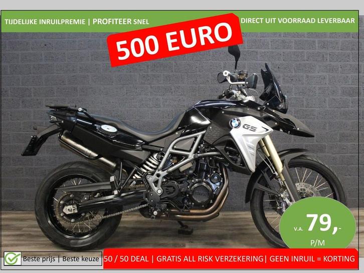 BMW F 800 GS ABS (bj 2016) 35KW A2 mogelijk, Motoren, Motoren | BMW, Bedrijf, Overig, meer dan 35 kW, 2 cilinders, Motorrijbewijs A
