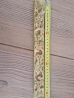 Oude liniaal van gele jade., Ophalen of Verzenden