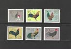 DDR 2394-2399 dieren kippen pluimvee fauna 1979 serie PF, Verzenden, Postfris, Dier of Natuur