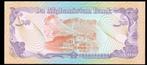 Bankbiljet - Afghanistan 20 Afghanis 1979 - UNC, Los biljet, Ophalen of Verzenden, Centraal-Azië