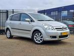 Toyota Verso 1.6 VVT-i Dynamic Ecc|Cruise|Sensor, Auto's, Gebruikt, 4 cilinders, Origineel Nederlands, Handgeschakeld