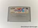 Breath of Fire II (Famicom), Gebruikt, -, -, 1 speler