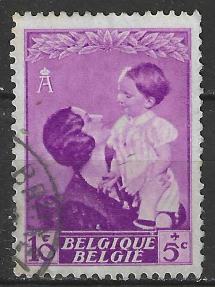 Belgie 1937 - Yvert/OBP 447 - Astrid en Boudewijn (ST), Postzegels en Munten, Postzegels | Europa | België, Koninklijk huis, Verzenden