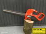 Husqvarna 120iB accu bladblazer. 9,6 N, 2 kg, Ophalen of Verzenden, Nieuw