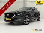 Mazda CX-30 2.0 e-SkyActiv-X AWD Luxury Schuifdak Leer Navi, Auto's, Mazda, Automaat, 1998 cc, Zwart, 4 cilinders
