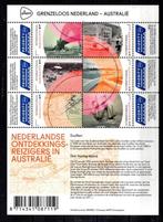 postfris velletje. Jaar 2016: internationaal, Postzegels en Munten, Postzegels | Nederland, Ophalen of Verzenden, Na 1940, Postfris