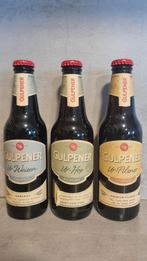 Gulpener bier set 3x 2016 – Ur Weizen, Ur Hop, Ur Pilsner, Verzamelen, Biermerken, Ophalen of Verzenden, Flesje(s), Overige merken