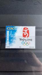 Luxemburg 1781 Olympische Spelen post fris/581, Postzegels en Munten, Ophalen of Verzenden, Sport