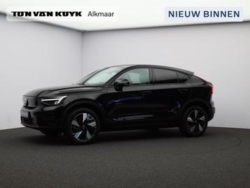 Volvo EC40 Single Motor Extended Range Bns. Edition 82 kWh C beschikbaar voor biedingen