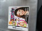 Nintendo ds icarly, 1 speler, Ophalen of Verzenden, Zo goed als nieuw, Vanaf 3 jaar