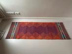 Handgemaakt Kelim Afghan Kleed 210x70cm, Antiek en Kunst, Ophalen