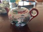 Chinees servies met theedoosje, Antiek en Kunst, Antiek | Servies compleet, Ophalen of Verzenden