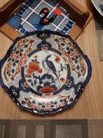 Saji imari aanbiedschaaltje, Ophalen of Verzenden