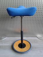 Stokke (Variér) Move Kids (Laag) (Blauw), Zeer Mooi!, Blauw, Ophalen of Verzenden, Zo goed als nieuw, Variér