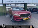 Mazda CX-5 2.0 SkyActiv-G 165 Aut. TS+ | HUD | Camera | Trek, Auto's, Mazda, 1998 cc, Gebruikt, 4 cilinders, Bedrijf