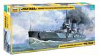 Gevraagd :Battleship Poltava,  Zvezda 9060, scale 1:350, Hobby en Vrije tijd, Modelbouw | Boten en Schepen, Ophalen of Verzenden