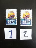 Treinzegel 55 cent Nederland, Verzenden, Postfris