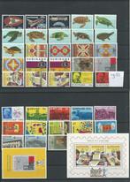 Suriname 1982, complete jaargang, Postfris., Postzegels en Munten, Verzenden, Postfris