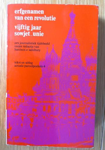 Erfgenamen van een revolutie: vijftig jaar Sowjet-Unie beschikbaar voor biedingen