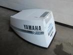 Motorkap 9,9 pk Yamaha werkmotor, Ophalen, Gebruikt, Motor en Techniek