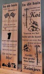 Tekstbord koikarper, Ophalen of Verzenden, Nieuw