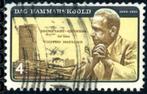 USA Verenigde Staten 1203 - Dag Hammerskjold, Postzegels en Munten, Ophalen of Verzenden, Gestempeld, Noord-Amerika