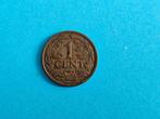 1 cent uit 1919, Verzenden, Koningin Wilhelmina, 1 cent, Losse munt