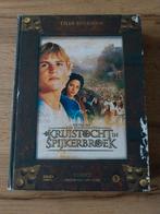 Kruistocht in spijkerbroek kinder dvd, Alle leeftijden, Ophalen of Verzenden, Zo goed als nieuw