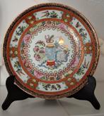 Chinees bord, Ophalen of Verzenden