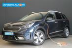 Kia Niro 1.6 GDi PHEV ExecutiveLine |trekhaak|elek stoel|mem, Gebruikt, Zwart, Blauw, Leder