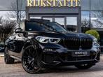 BMW X5 xDrive 45e High Executive|PANO|ACC|360°|H&K|HEAD-UP, Gebruikt, Zwart, Vierwielaandrijving, Hybride Elektrisch/Benzine