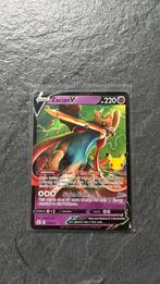 Zacian V, Ophalen of Verzenden, Zo goed als nieuw