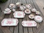 MASON’S Stratford England thee-/koffieservies, Antiek en Kunst, Ophalen of Verzenden